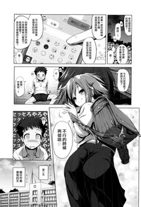 第118頁圖