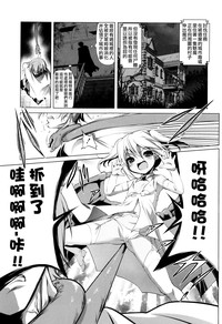 第154頁圖