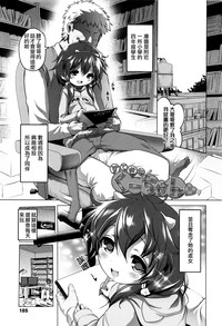 第186頁圖