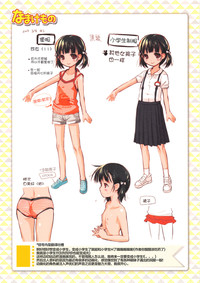 第214頁圖