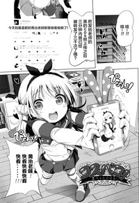 第30頁圖