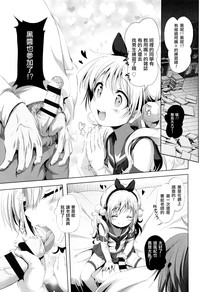 第38頁圖