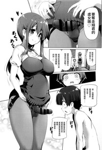 第70頁圖