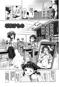 第82頁圖