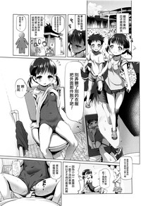 第98頁圖