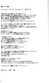 第26页图