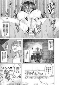 第22頁圖