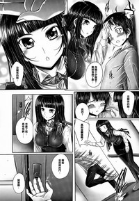 第118頁圖