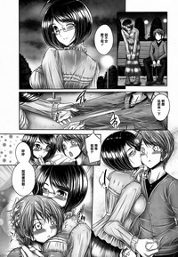 第166頁圖