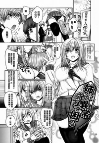 第34頁圖