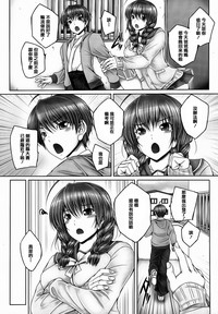 第62頁圖