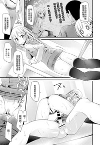 第18頁圖