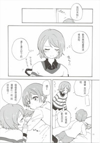 第10页图