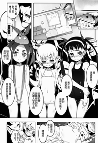 第10頁圖