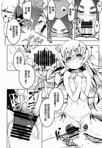 第14頁圖