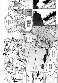 第26頁圖