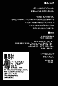 第34頁圖