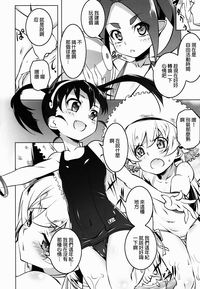 第6頁圖