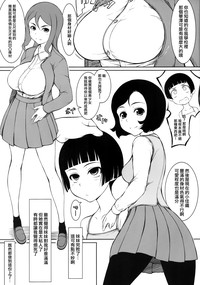 第10页图