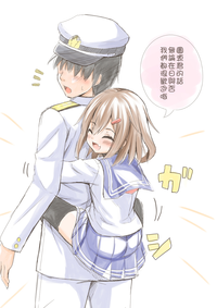 第26页图