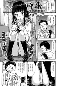 第2頁圖