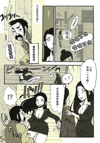 第10页图
