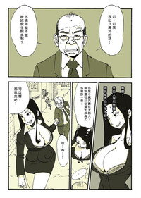 第14页图