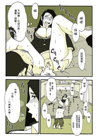 第18页图
