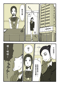 第22页图