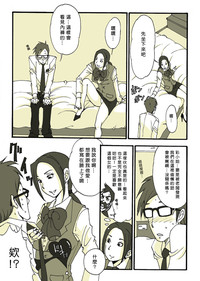 第26页图