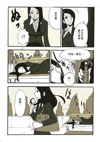 第2页图