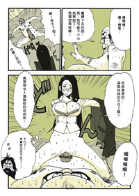 第30页图