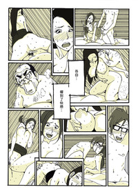 第38页图