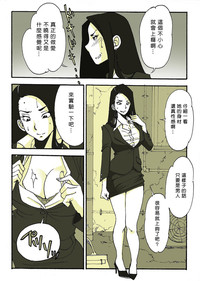 第6页图