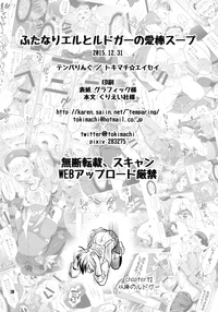 第30頁圖
