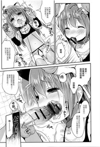 第14页图