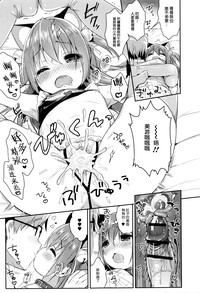 第18页图