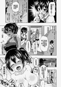 第6頁圖