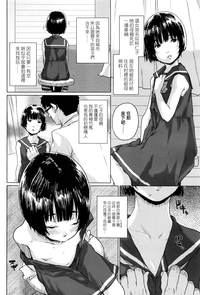 第2頁圖