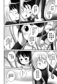 第10页 封面 - HaSM.cc