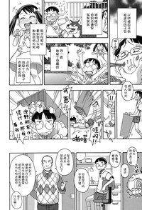 第118页 封面 - HaSM.cc