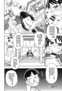 第134页 封面 - HaSM.cc