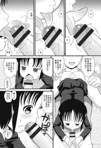 第142页 封面 - HaSM.cc