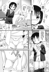 第146页 封面 - HaSM.cc