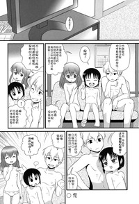 第158页 封面 - HaSM.cc