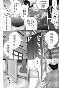 第162页 封面 - HaSM.cc
