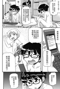 第178页 封面 - HaSM.cc
