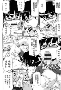 第186页 封面 - HaSM.cc