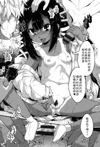 第206页 封面 - HaSM.cc