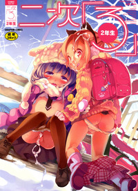 第2页 封面 - HaSM.cc